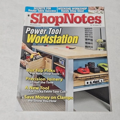 ShopNotes Magazine Vol. 22 Issue 131 Sept./Oct. 2013 Power Tool Workstation - Image 1 of 3