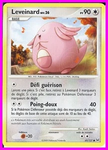 Carte Pokemon " LEVEINARD " Niv 26 PLATINE PV 90 69/127  VF - Bild 1 von 1
