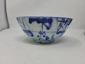 Antique Late 19th Century Chinese Blue and White Porcelain Bowl - Picture 1 of 13