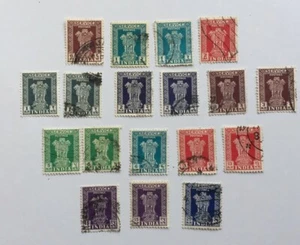 India Service Stamps - 1957/8 - More Added - Picture 1 of 2