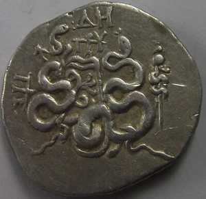 MYSIA, PERGAMON, Circa 166-67 BC , AR CISTOPHORIC TETRADRACHM - Picture 1 of 2