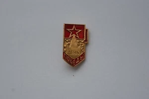 Collection badge "May 9, Victory Day" 1939-1945,  of the USSR.Vintage. - Picture 1 of 4