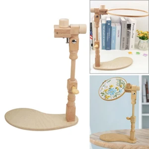 Wooden Cross Stitch Rack Adjustable DIY Sewing Frame Hoop Embroidery Lap Stand - Picture 1 of 10