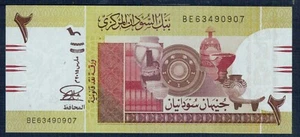 Sudán - 2 libras 2015 Fior Druck - Gian 7 - Imagen 1 de 2