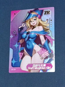 Goddess Story Senpai Goddess Haven 5 - Yugioh - Dark Magician Girl - ZR-004 - Picture 1 of 2