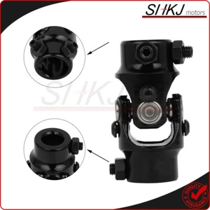 Universal Steering U Joint 1 Inch DD X 3/4-30 Spline Black Single U-Joint Shaft - Picture 1 of 10