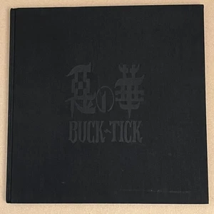 BUCK TICK  /AKU-NO-HANA- SPECIAL PHOHO BOOK JAPAN PRESS - Picture 1 of 8