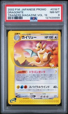 Dragonite 018/T Japanese Pokemon Card Trainers Magazine Vol. 19 2002 PSA 8 NM-MT - Image 1 of 2