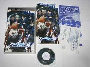 La Storia della Arcana Famiglia Playstation Portable PSP Japan import US Seller - Picture 1 of 7