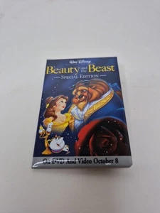 Walt Disney Beauty and the Beast Special Edition DVD Promo Movie Button Pin - Picture 1 of 4