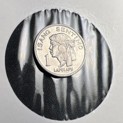 1968 Philippines 1 Sentimo Beautiful! X631 - Image 1 of 2