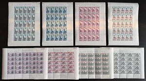 ESPAÑA 1971 - EDIFIL 2063/70** - AÑO SANTO COMPOSTELANO - 7 PLIEGOS DE 25 SELLOS - Picture 1 of 9