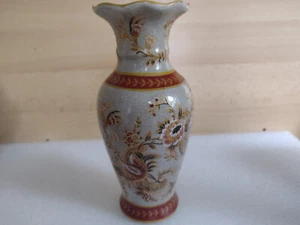 vase deko keramik steinzeug höhe ca 20 cm durchmesser ca 8 cm - Bild 1 von 5