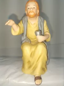 Home Interiors Greatest Stories Ever Told Abendmahl Figur 8988-98 (#10) - Bild 1 von 10