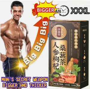 5Box Kidney Tea Formula Ginseng Six Treasure Tea, Kidney Tea Chinese Herbal Tea - Picture 1 of 20