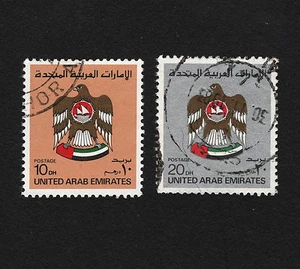 OPC 1982 Emiratos Árabes Unidos Sc#155-6 usado - Imagen 1 de 1