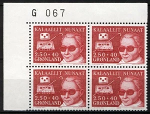 Greenland 1983, Disabled Aid, G067 imprint block set MNH, Mi 142 - Picture 1 of 1