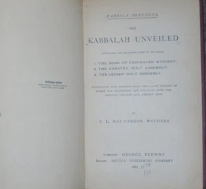 History Ancient Israel Jewish Kabbalah Bible Holy Land Jesus Christ Religion God - Picture 1 of 2