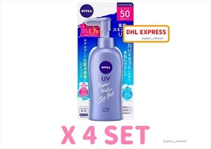 NIVEA SUN SUPER WATER GEL SUNSCREEN FOR REFILL SPF50 PA+++ JAPAN 125g X 4 SET - Picture 1 of 6