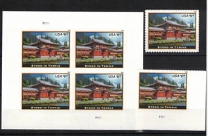 USA Scott 5257 MNH $6.70 Byodo-In Temple Sheetlet, Plate Single and Single - Picture 1 of 1