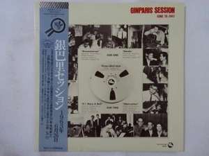 Verschiedene Ginparis Session drei blinde Mäuse PAP-20037 Japan VINYL LP OBI - Bild 1 von 3