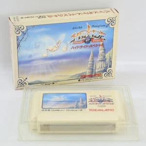 HYDLIDE SPECIAL No Instruction Famicom Nintendo 1455 fc - Picture 1 of 7