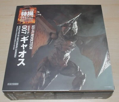 SCI-FI REVOLTECH 007: GYAOS [KAIYODO] Foto 1 de 4