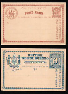 NORTH BORNEO superb mint 3c and 6c postal stationery cards