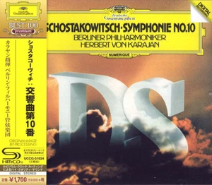 Herbert von Karajan/BPO NEW CD(SHM-CD) Shostakovich Symphony No.10 Japan OBI - Picture 1 of 2