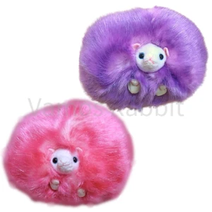Universal Studios Japan Harry Potter Pygmy Puff Mini Plush Fantastic Beasts NWT - Picture 1 of 8