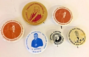 Vintage 6 Pc Josyf Slipyj Ukrainian Russian Pins Buttons Greek Orthodox Cardinal - Picture 1 of 7