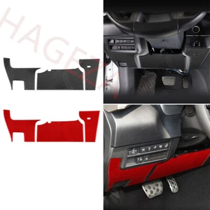 Carbon Fiber Main Driver Lower Protect Panel Trim For Toyot@ Tundr@ /Sequoia 22+ - Imagen 1 de 32