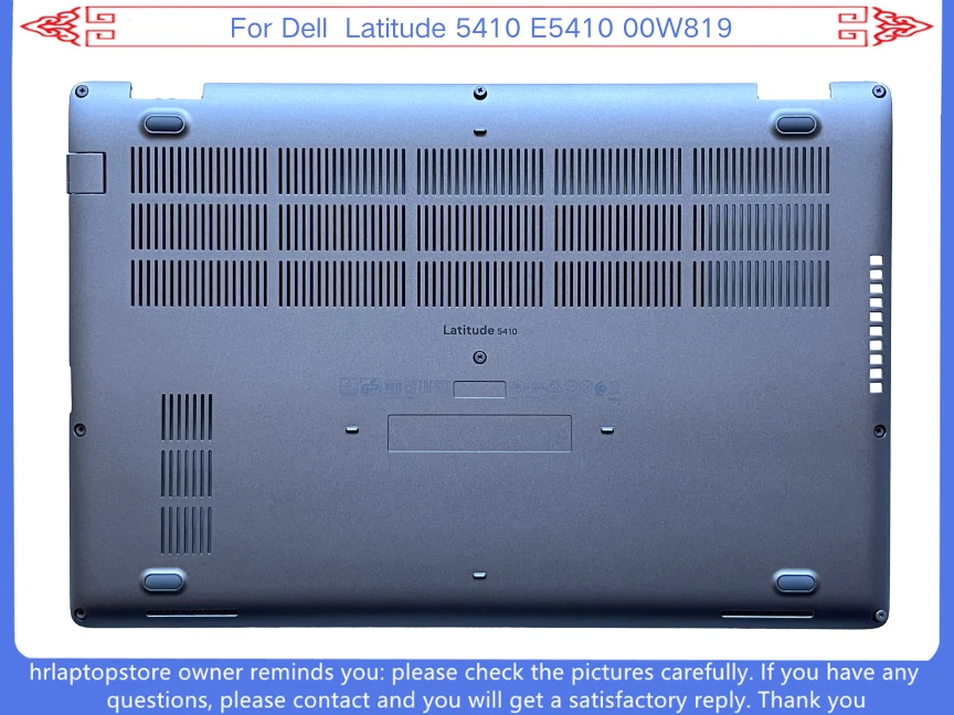 New For Dell Latitude E5410 5410 Bottom Case Cover Lower Chassis 00W819 Silver - Image 1 of 1