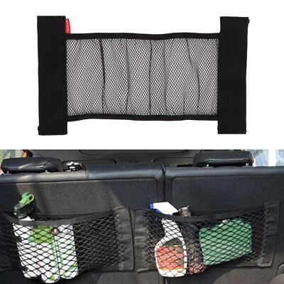 M Car Trunk Organizer Elastic Storage Bag Rear Cargo Net For Trunks SUVs - Photo 1/4