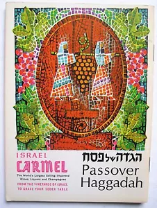 Passover Haggadah 1972 Israel Carmel Wines A Regelson Siegmund Forst Seder NY - Picture 1 of 3