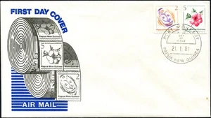 1981 Papua New Guinea Set Of 2 Coil Stamps Unaddressed First Day Cover, VGC - Bild 1 von 1