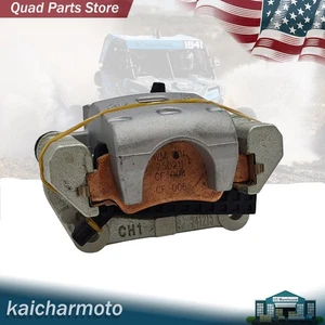 Pinza de freno trasera derecha 9CQV-081600-3001 para CFmoto Cforce 500CC CF500AU-9L - Imagen 1 de 8