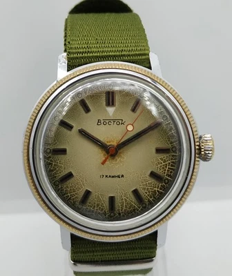 Vintage Men's Watch Wostok USSR Vostok Military Mechanical SERVICED Soviet  ⭐ - Image 1 of 4