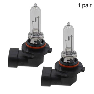 9005 Halogen Car Headlight Auto LowBeam Driving Light Bulbs in Black Color - Picture 1 of 12