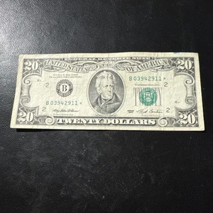 SERIES 1993 $20 STAR Twenty Dollar FRN US B New York S/N - B 03942911 * - Picture 1 of 2