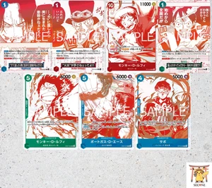 ONE PIECE Card Game 3rd Anniversary Campaign Promo Collection Complete Set NM - Picture 1 of 8