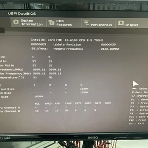 Komplett PC I3 6100 + X150-PRO ECC 16GB RAM 250 SSD - Bild 1 von 7