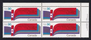 Canada 1982 New Constitution, MNH UR PB, sc#916 - Picture 1 of 1