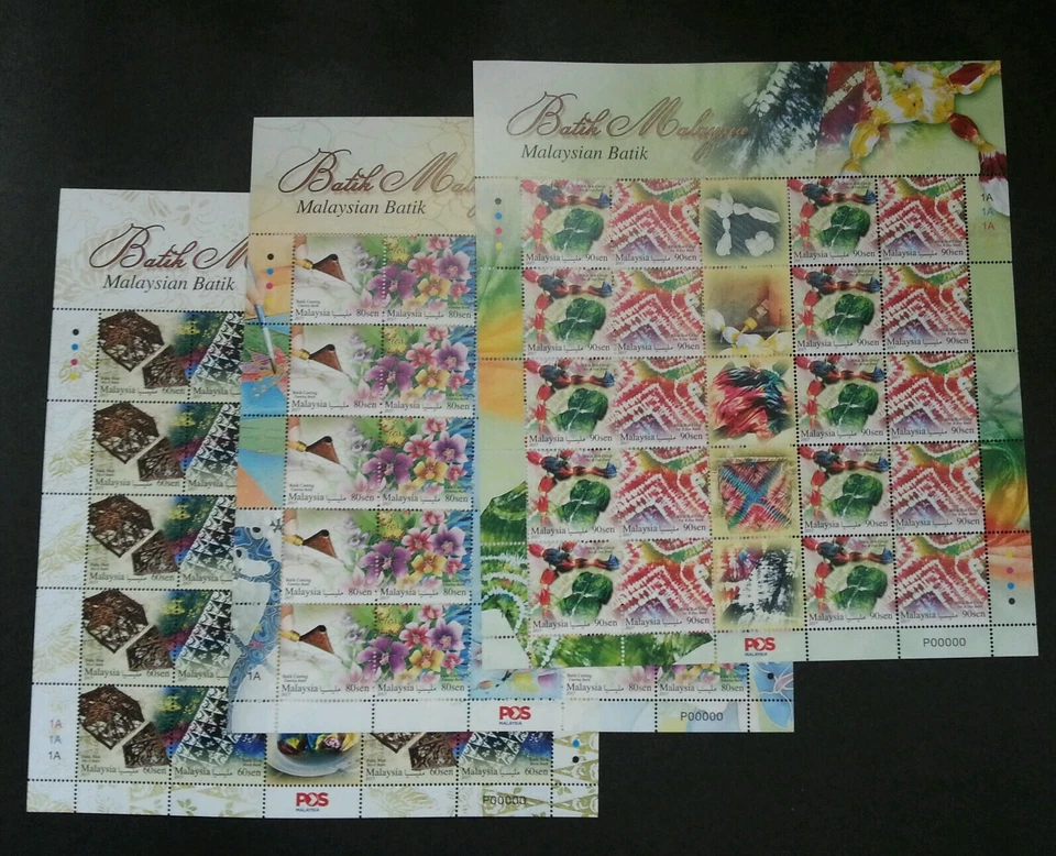 Малайзия батик 2017 искусство ручной работы цветок Craft (лист MNH * VIP * P00000 * редкая - Изображение 1 из 4