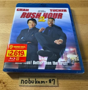 RUSH HOUR 2 Blu-ray 2015 from Japan - Picture 1 of 5