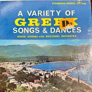 Greek Singers With Boujouki Orchestra - A Variety Of Greek Songs & Dances (LP, A - Foto 1 di 4