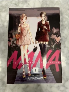 Nana Edición 25 Aniversario Vol 1 Vivienne Westwood BAM! Exclusivo EN MANO - Imagen 1 de 4