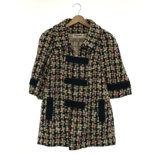 Giacca tweed multicolore CHANEL