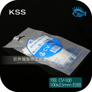 CV-100 Nylon Cable Ties Taiwan KSS 100 * 2.5mm White One Pack of 100 - Picture 1 of 2