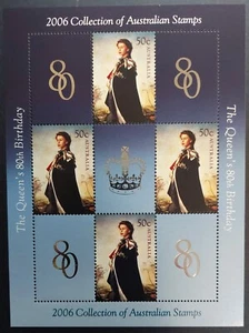 2006 Queen Elizabeth's the Second's 80th Birthday Mini Sheet - MNH - Picture 1 of 2